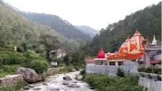 Kainchi Dham 